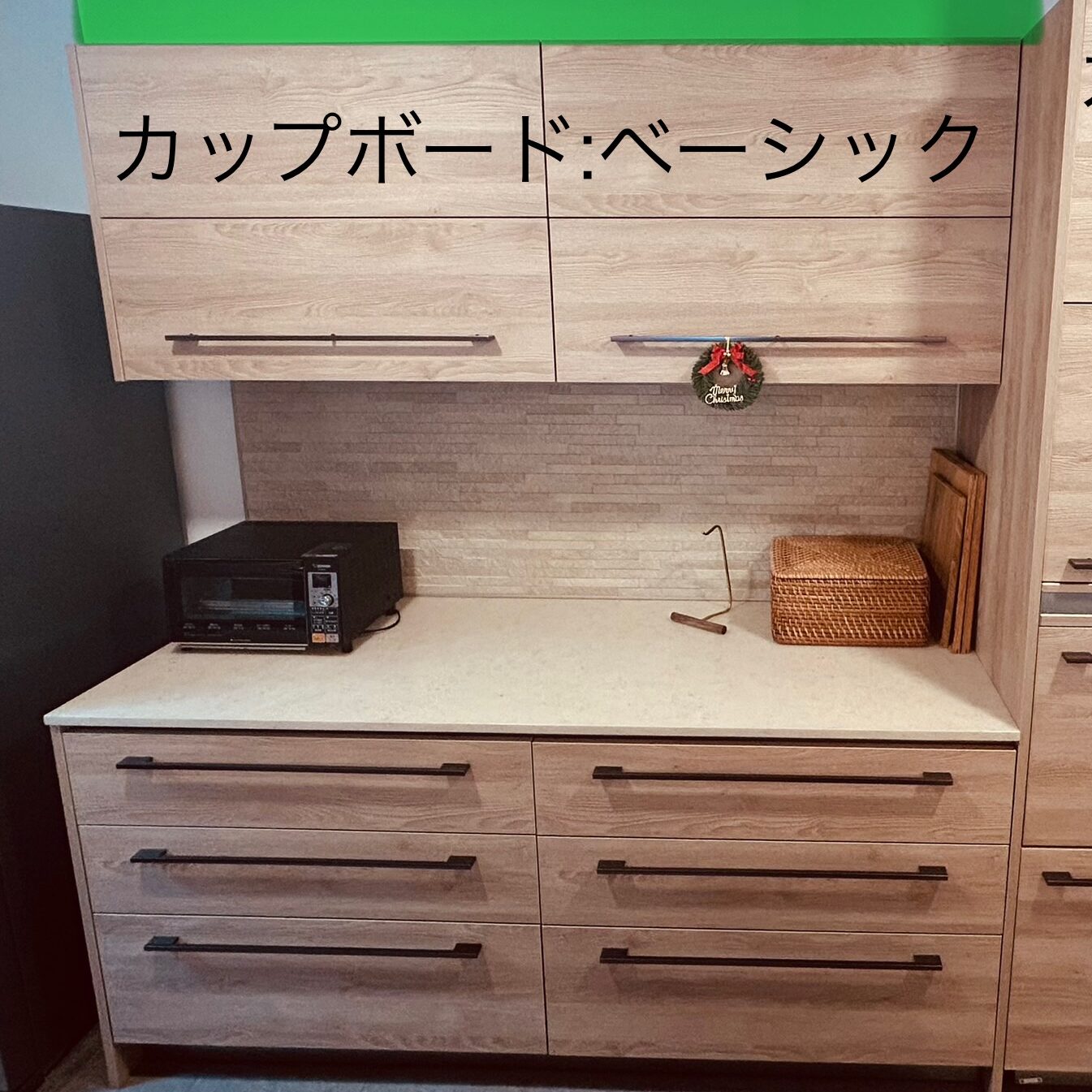 一条工務店の紹介特典で無料で設置したキッチンのカップボード。